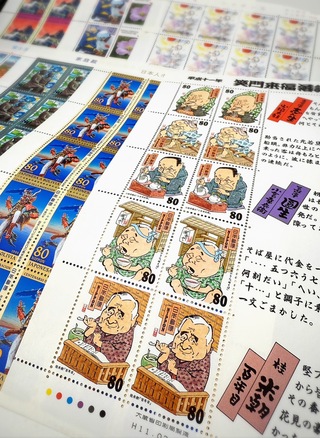 買取品目